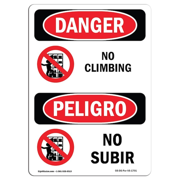 Safety Sign, OSHA Danger, 24" Height, Aluminum, No Climbing, Bilingual Spanish